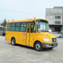 牡丹校車--19座小學(xué)生校車，19座幼兒園校車